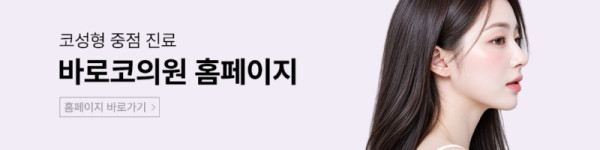 바로코_컨텐츠_공통01.jpg