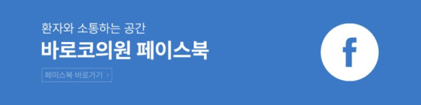 바로코_컨텐츠_공통04.jpg